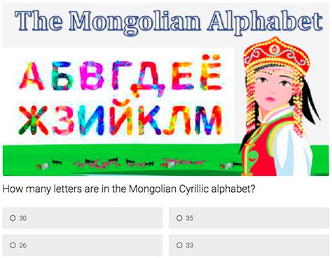 Lessons and Resources: Learn Mongolian for Free .